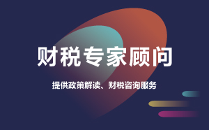 恒达平台官方网站图片