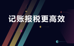恒达平台官方网站图片