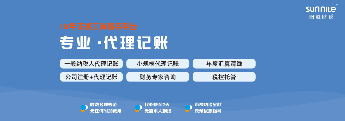 恒达平台官方网站图片