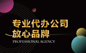 恒达平台官方网站图片