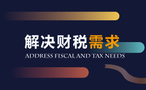 恒达平台官方网站图片