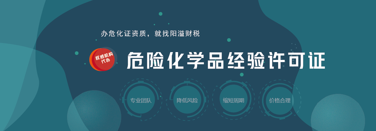 恒达平台官方网站图片