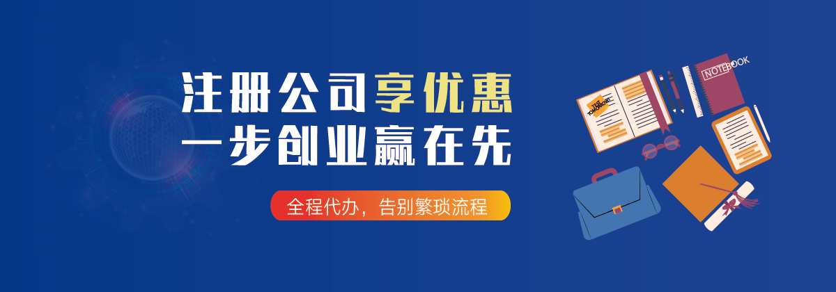 恒达平台官方网站图片