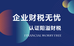 恒达平台官方网站图片