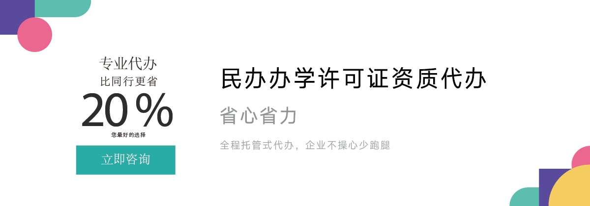 恒达平台官方网站图片