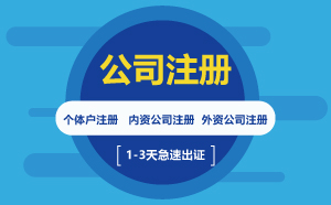 恒达平台官方网站图片