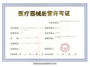 恒达平台官方网站图片